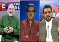 Live With Nasrullah Malik (Media Bay Lagaam Ho Gaya) – 19th June 2016