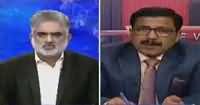 Live With Nasrullah Malik (Media Industry in Crisis) – 2nd February 2019