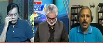 Live With Nasrullah Malik (Media Industry in Trouble) - 9th May 202
