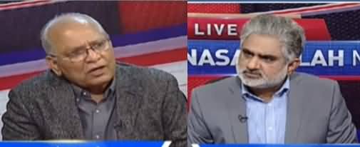 Live with Nasrullah Malik (Memorable Interview With Late Mushahid Ullah Khan) - 19th Feb 2021