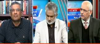 Live With Nasrullah Malik (Mir Shakeel ur Rehman's Arrest) - 13th March 2020
