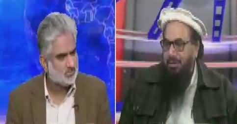 Live With Nasrullah Malik (Modi In India, Trump in America) – 22nd January 2017