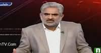 Live With Nasrullah Malik (MQM Issues) – 2nd October 2016