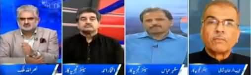 Live With Nasrullah Malik (MQM Pakistan Ki Siasat) - 10th November 2017