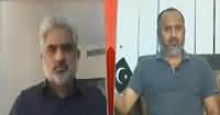 Live With Nasrullah Malik (MQM's Attack on Media) – 25th August 2016