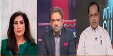 Live with Nasrullah Malik (MQM vs PPP) - 29th January 2022