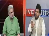 Live With Nasrullah Malik (Mufti Abdul Qavi Exclusive) – 1st July 2016