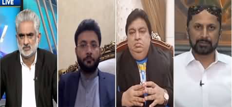 Live with Nasrullah Malik (Muhammad Ali Durrani on Mission) - 1st January 2021