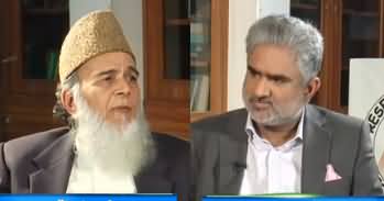 Live With Nasrullah Malik (Munawar Hassan Interview) - 27th June 2020