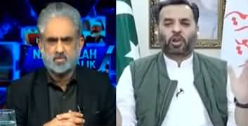 Live With Nasrullah Malik (Mustafa Kamal Exclusive Interview) - 1st December 2023