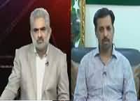 Live With Nasrullah Malik (Mustafa Kamal Exclusive Interview) – 24th July 2016