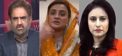 Live with Nasrullah Malik (NA-133 video | Asma Jahangir Conference) - 28th November 2021