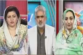 Live With Nasrullah Malik (NAB Khatam Karne Ka Mutalba) – 26th April 2019