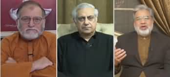 Live With Nasrullah Malik (Nawaz Ke Baad Zardari Ki Baari?) - 16th November 2019