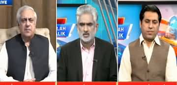 Live With Nasrullah Malik (Nawaz Sharif's Health) - 26th October 2019