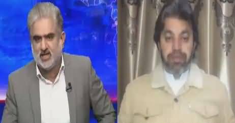 Live With Nasrullah Malik (Nawaz Sharif Speech) – 20th January 2018