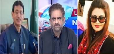 Live with Nasrullah Malik (New local bodies system in Sindh) - 11th December 2021