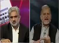 Live With Nasrullah Malik (New Year Parties & Islam) – 1st January 2016