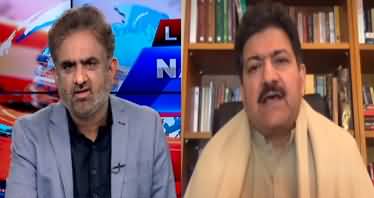 Live with Nasrullah Malik (No-Confidence motion) - 13th February 2022