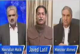 Live With Nasrullah Malik (NRO Ki Goonj) – 30th December 2017