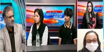 Live With Nasrullah Malik (Pak Students Future in Trouble) - 3rd September 2023