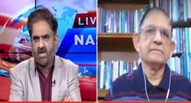 Live with Nasrullah Malik (Pakistan's Economy) - 19th November 2021