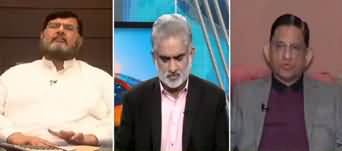 Live With Nasrullah Malik (Pakistan's Economy Condition) - 6th December 2019