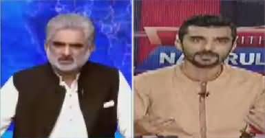 Live With Nasrullah Malik (Pakistan Vs India) – 17th June 2017