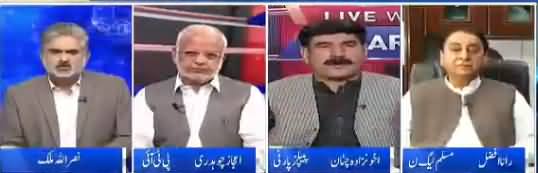 Live With Nasrullah Malik (Pakistani Politics Going Backward?) – 1st April 2018