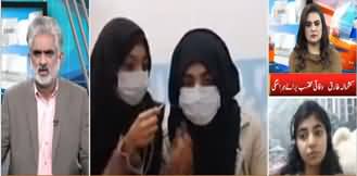 Live With Nasrullah Malik (Pakistani Students Stuck in China) - 16th February 2020