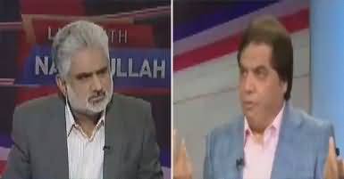 Live With Nasrullah Malik (Panama Case) – 6th August 2017