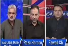 Live With Nasrullah Malik (Panama Case JIT) – 16th June 2017