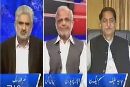 Live With Nasrullah Malik (Panama Case, Second Innings Started) – 5th May 2017