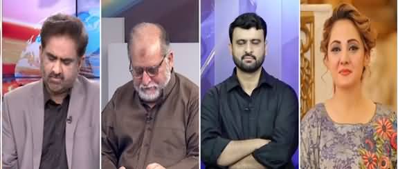 Live with Nasrullah Malik (Pandora Papers Leaks) - 3rd October 2021