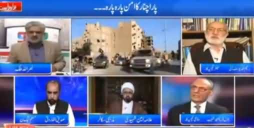 Live With Nasrullah Malik (Parachinar Ka Aman Para Para) - 31st March 2017