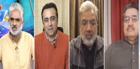 Live with Nasrullah Malik (PDM Jalsa, Coronavirus) - 21st November 2020