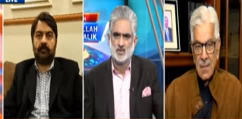 Live with Nasrullah Malik (PDM Lahore Jalsa) - 13th December 2020