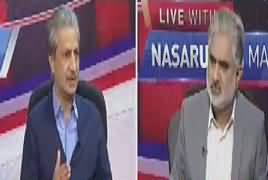 Live With Nasrullah Malik (PEMRA Aik Safaid Hathi?) – 10th December 2017