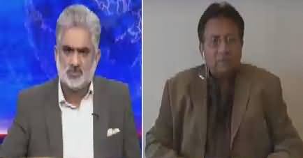 Live With Nasrullah Malik (Pervez Musharraf Exclusive Interview) – 19th March 2017