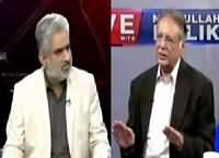 Live With Nasrullah Malik (Pervez Rasheed Exclusive Interview) – 15th May 2016