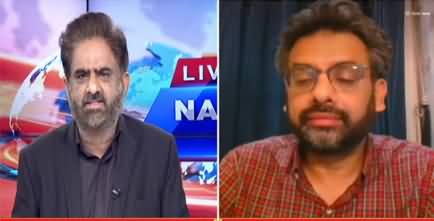 Live with Nasrullah Malik (Petrol prices down worldwide) - 27th November 2021