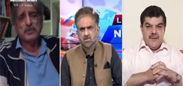 Live with Nasrullah Malik (Petroleum Prices on Rise) - 5th November 2021