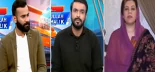 Live With Nasrullah Malik (PIC Attack, Wukla Ki Dhitai) - 13th December 2019