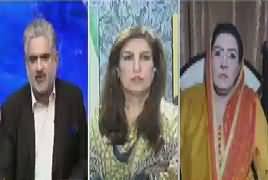 Live With Nasrullah Malik (PMLN Ka Janasheen Kaun?) – 22nd December 2017