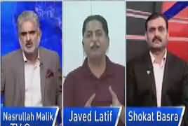 Live With Nasrullah Malik (PMLN Needs PPP's Help) – 29th September 2017