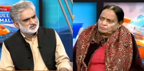 Live with Nasrullah Malik (Political Temperature on Rise) - 14th March 2021