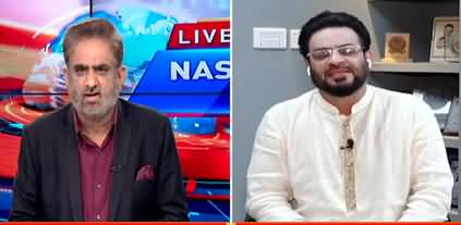 Live With Nasrullah Malik (Politics | Aamir Liaquat's wedding) - 11th February 2022