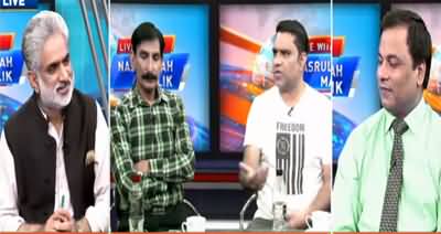 Live With Nasrullah Malik (Poor Condition of Stage Artists) - 19th July 2020
