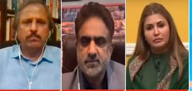Live With Nasrullah Malik (PPP's long march) - 5th March 2022
