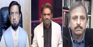 Live with Nasrullah Malik (Presidential System..?) - 16th January 2022